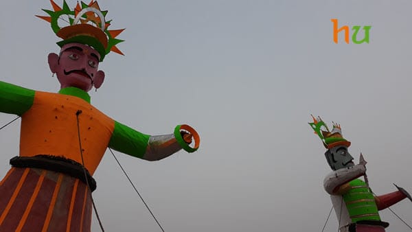 Ravan Dahan