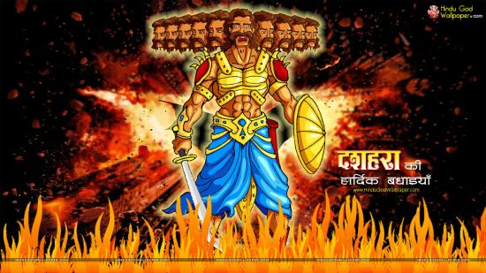 Dussehra Images