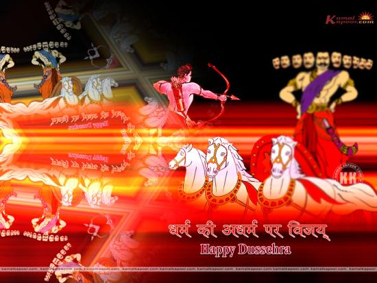 Dussehra Images