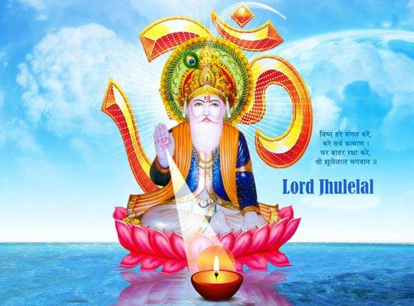 Jhulelal Jayanti