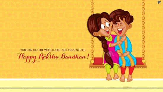 Raksha Bandhan Wallpapers