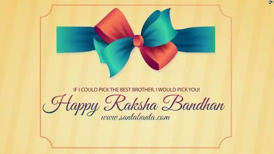 Download 30 Beautiful Raksha Bandhan Wallpapers - HindUtsav