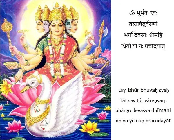 Gayatri Mantra