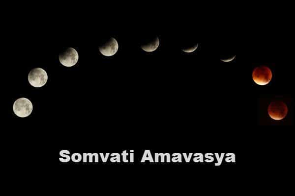 Somvati Amavasya