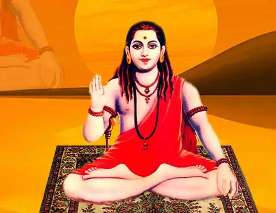 Guru Gorakhnath Shabar Mantra