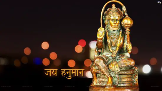Lord Hanuman Images HD