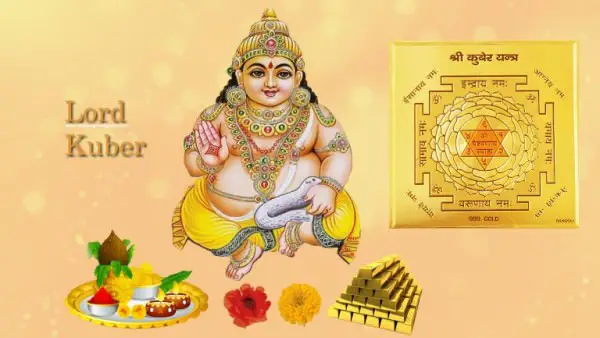 Lord Kubera the Hindu God of Money