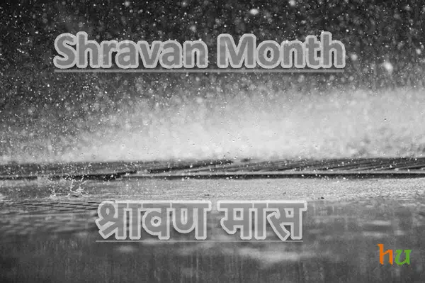 Shravan Month Importance & Date