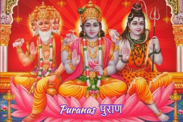 What is Puranas & How Many Puranas are There?