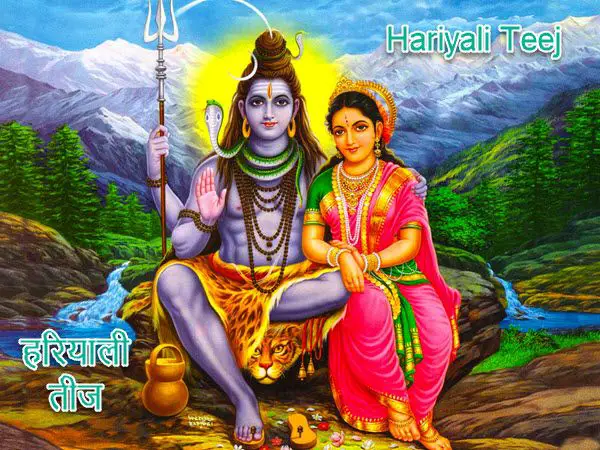 Hariyali Teej