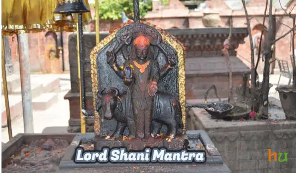 Powerful Shani Mantra And Its Benefit Meaning Hindutsav