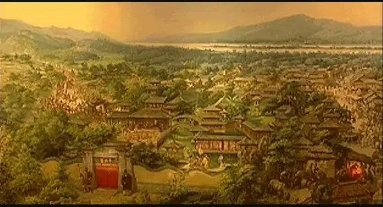 The Chinese Civilization