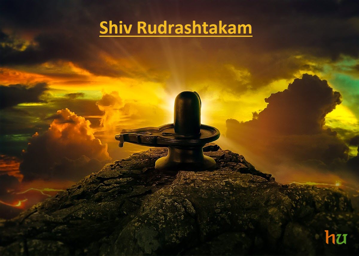 Shiv Rudrashtakam