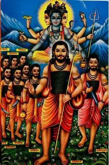Navnath