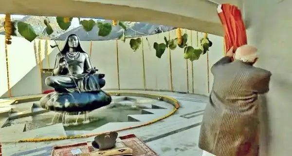 Adi Shankaracharya Statue