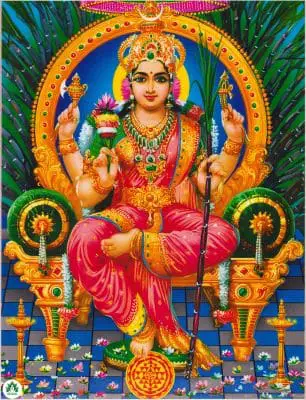Goddess Tripura Sundari