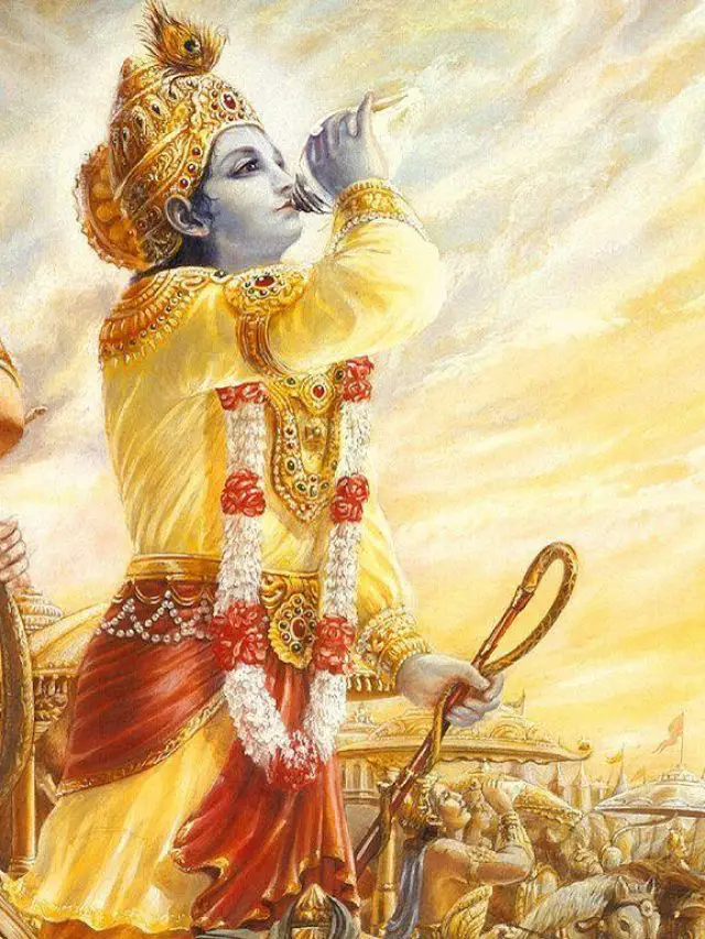 geeta 1