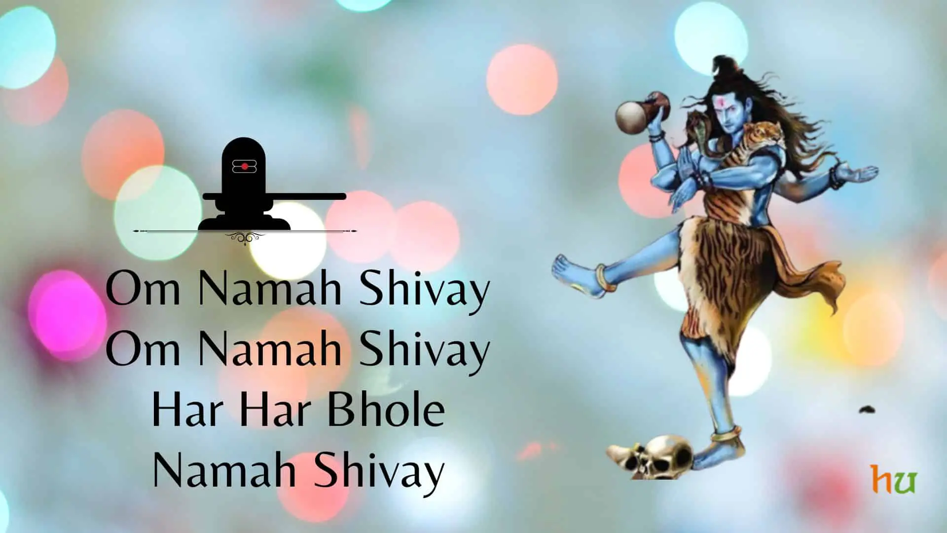 Om Namah Shivay, Har Har Bhole Namah Shivay Lyrics