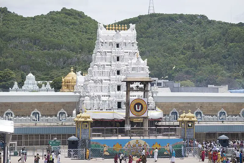 Sri Venkateswara Swamy Vari Temple