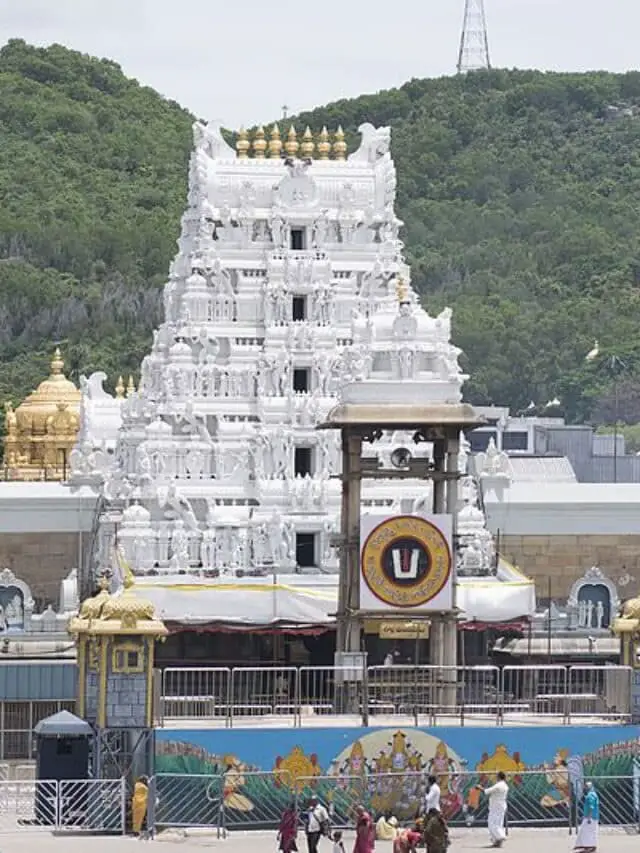 Sri Venkateswara Swamy Vari Temple